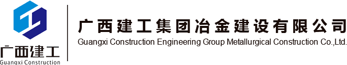 廣東創(chuàng)匯實(shí)業(yè)有限公司